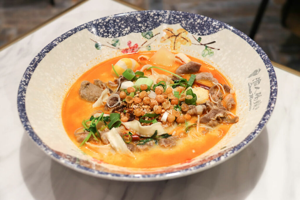 Customised Chef's Chilli Malatang Noodle Soup